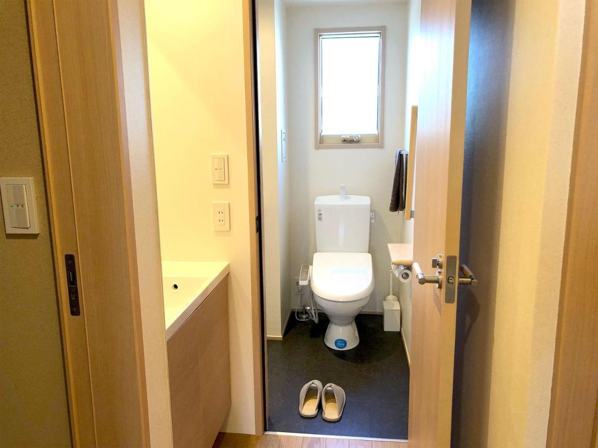 Shukushuku Villa Kyoto Eksteriør bilde