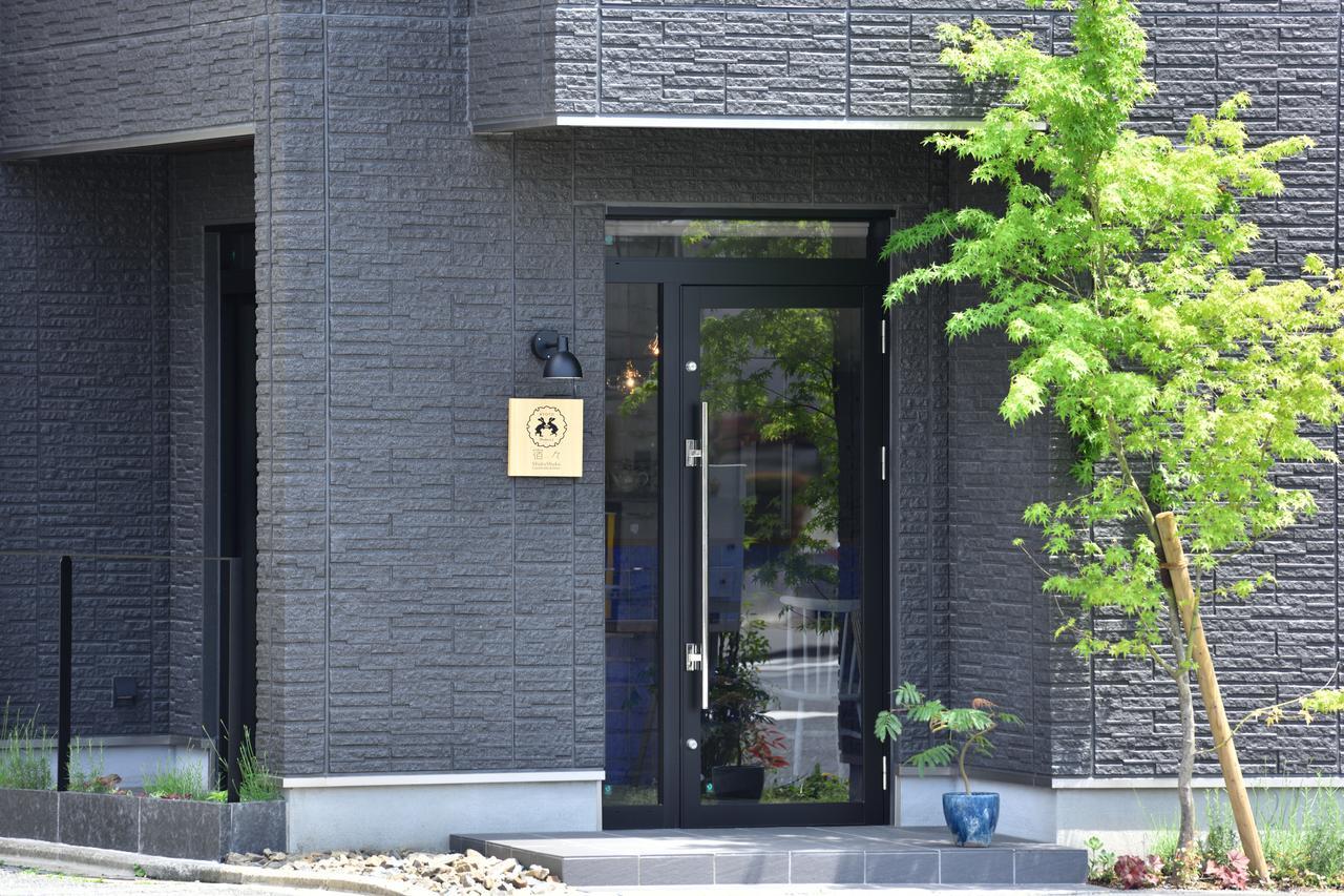 Shukushuku Villa Kyoto Eksteriør bilde